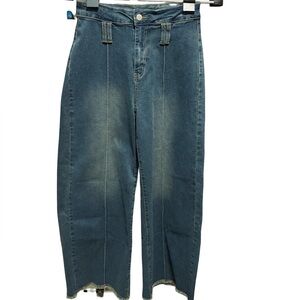 Fun Women’s Denim Flare Jeans